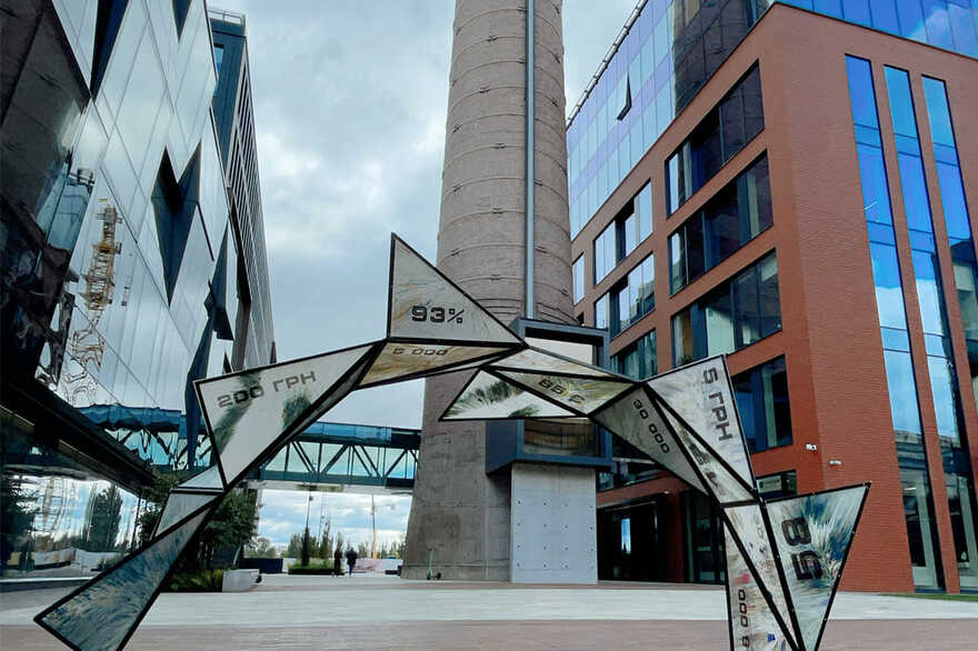 ART FRONT ECO ДЕЯТЕЛЬНОСТЬ (AFEACT)